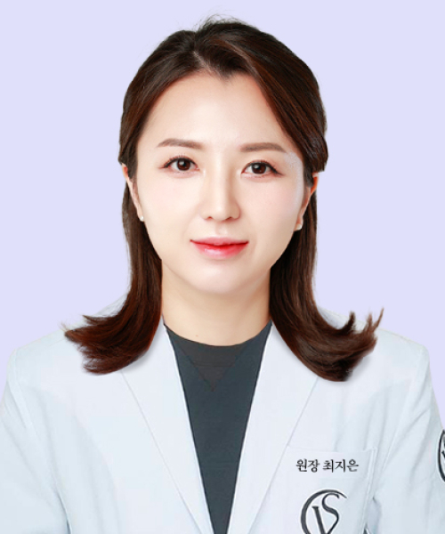 최지은 원장 - 해운대점