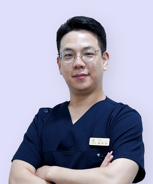 황태호 원장 - 해운대점