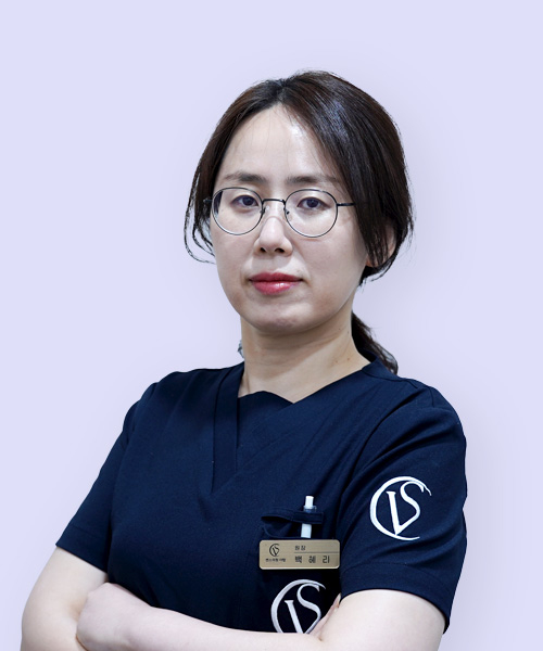 백혜리 원장 - 해운대점