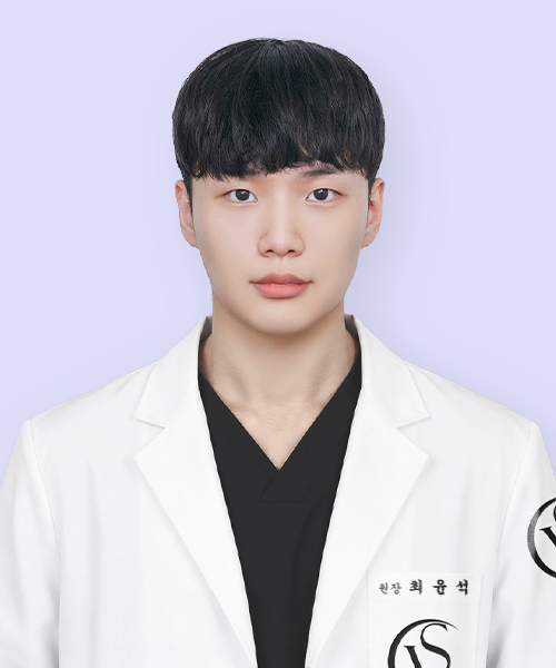 최윤석 원장 - 해운대점